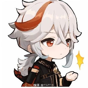 ⚠