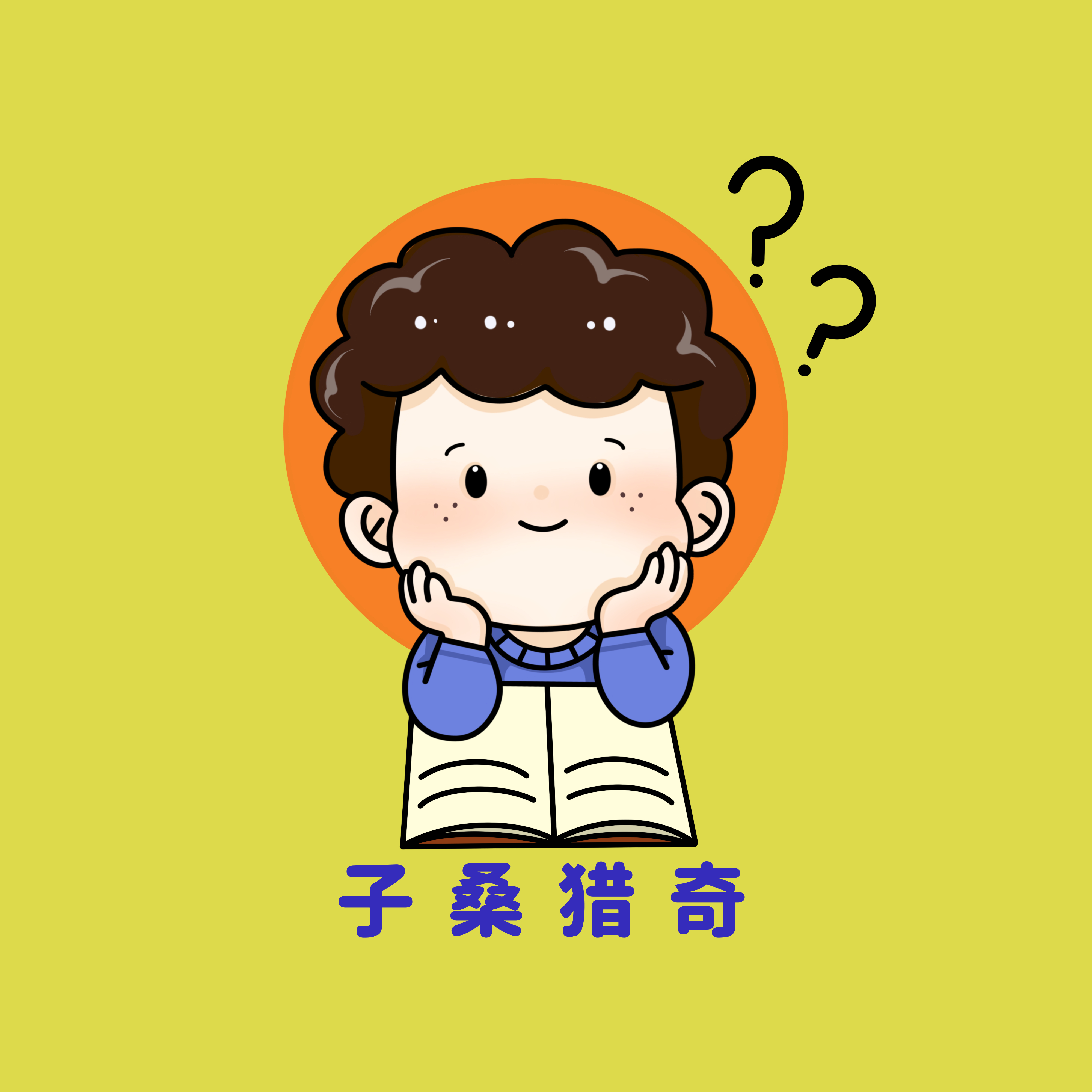 10万年的谜团,人类前世今生,不同时期史前人类到底在做什么呢?