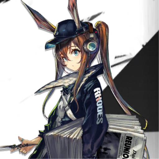 明日方方舟-公招龟龟(伪)