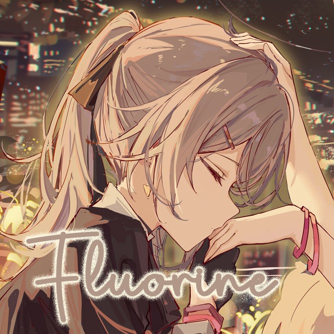 なみりんfeat.ミツキヨ】 コイシテイク・プラネット- Koishiteiku
