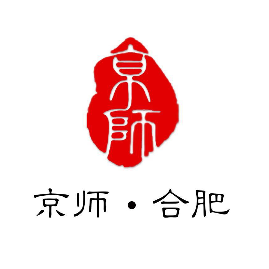 京师律师事务所logo图片