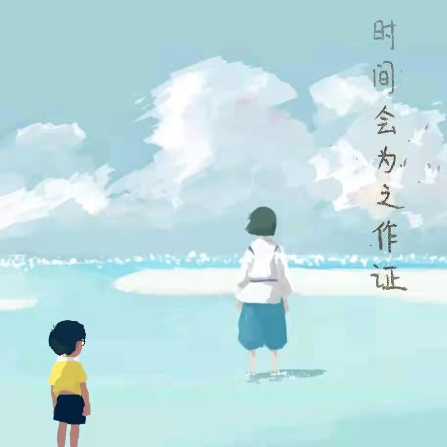北望Ai