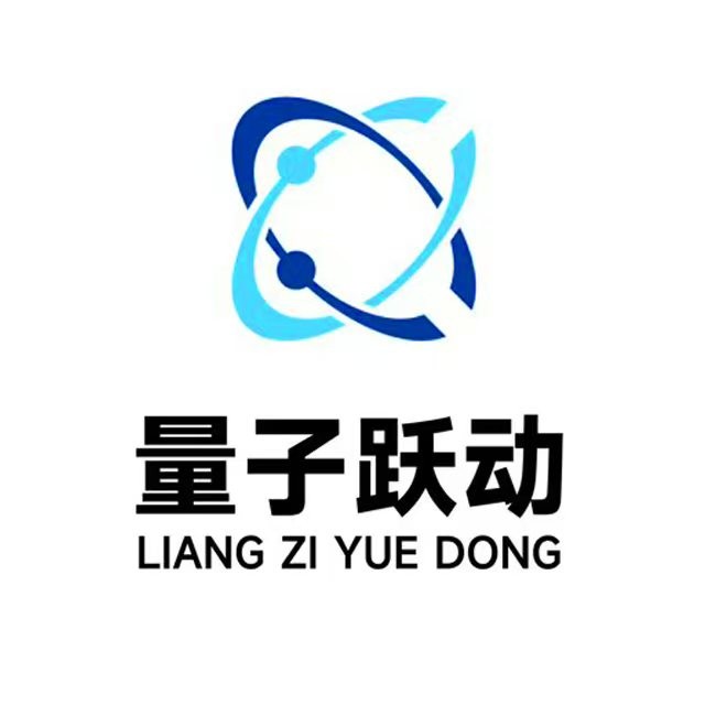量子海外ip代理