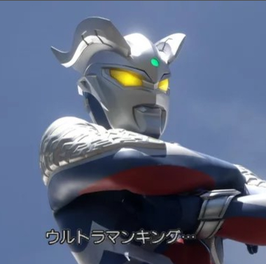 艾斯ウルトラマンa