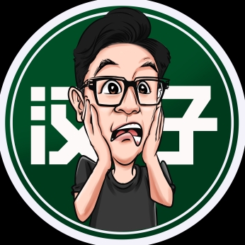 漢子不是車販子