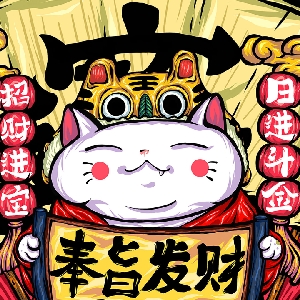 暖心舂舂