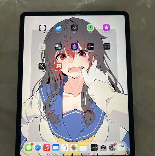平平无奇Davince