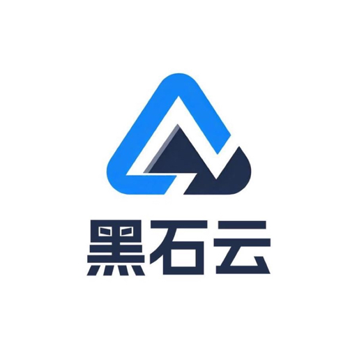 黑石云数据