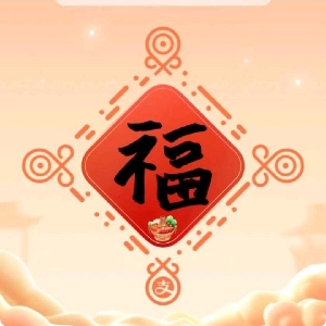 慢慢教老年人用手机