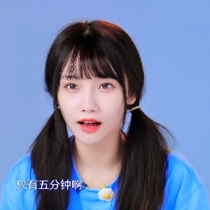 是谁打了我的屁屁