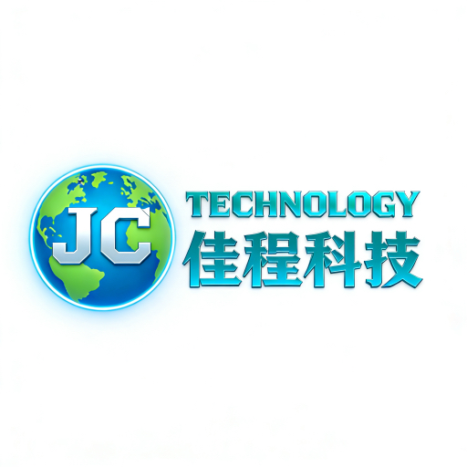 佳程科技