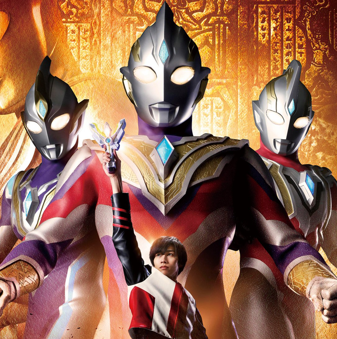 仮面ライダーディケイド スピンオフで復活 Rider Time 新作が制作決定 哔哩哔哩专栏