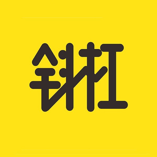 斜杠英雄_