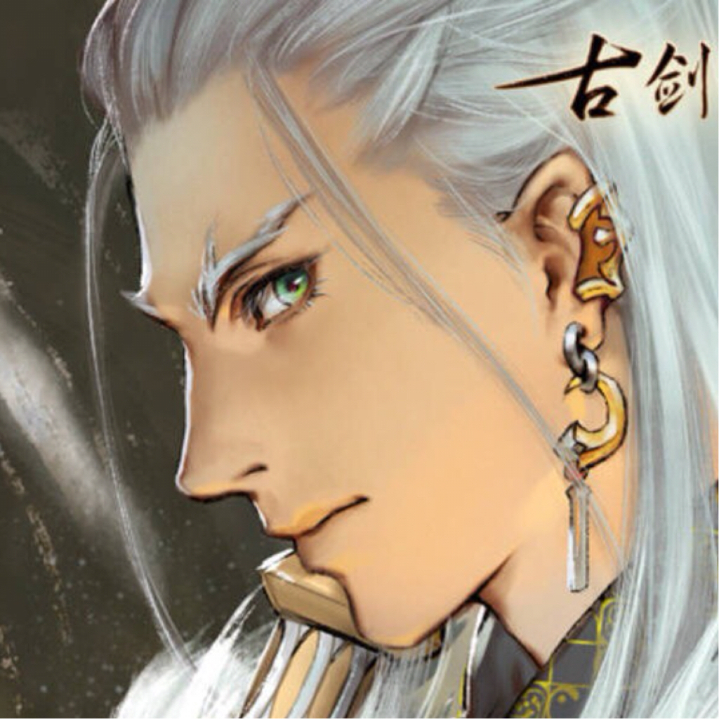 赵健前任羽皇x风刃忆