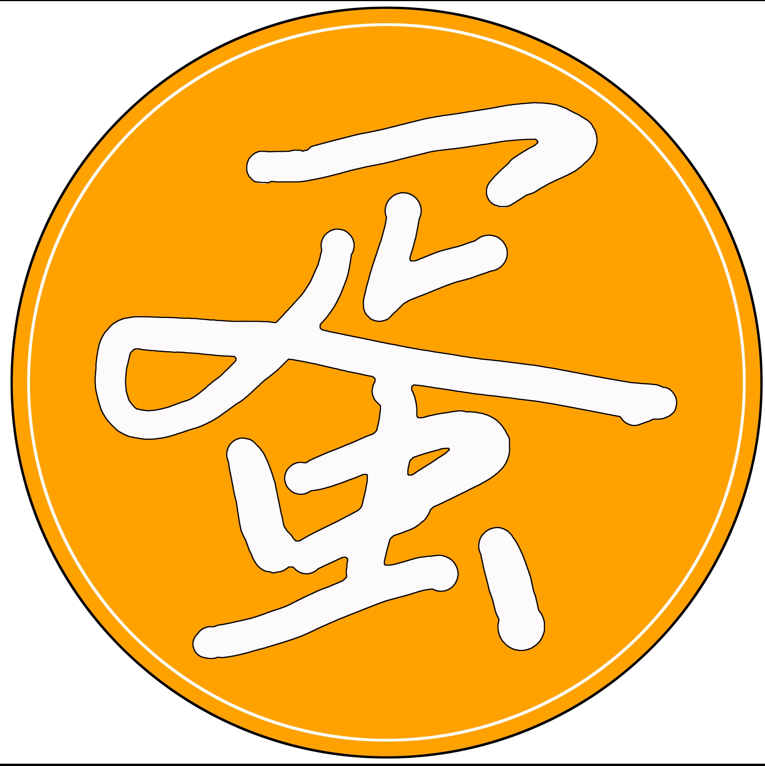 雅虎蛋
