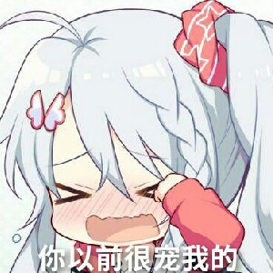 调皮的小水酱QWQ