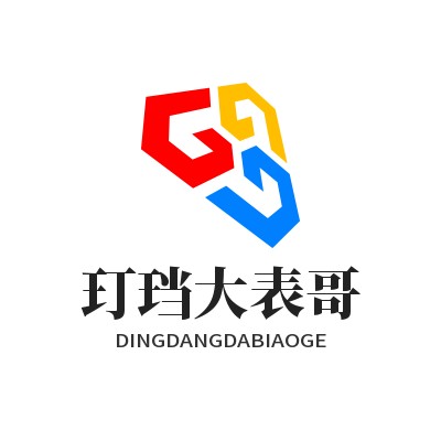 如龙mk2