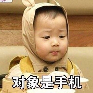 AMY水吉吉
