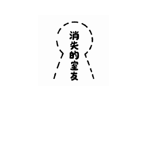 高等教育风向标