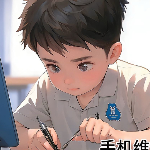 华强北专业维修
