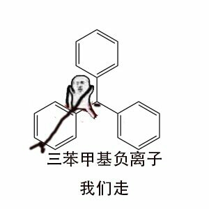 sa 訂閱番劇 工作細胞