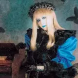 News 希望 Yell 哔哩哔哩 Bilibili News 希望 Yell 哔哩哔哩 Bilibili