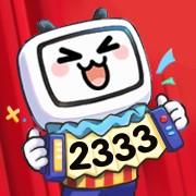 2333剧场