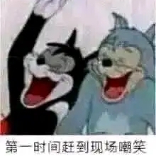 牛哔哩,一个只有评论的网站