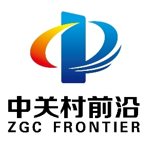 中关村前沿