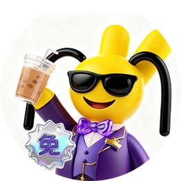 美团会员惊喜俱乐部