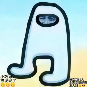 阿幕古斯-'s avatar