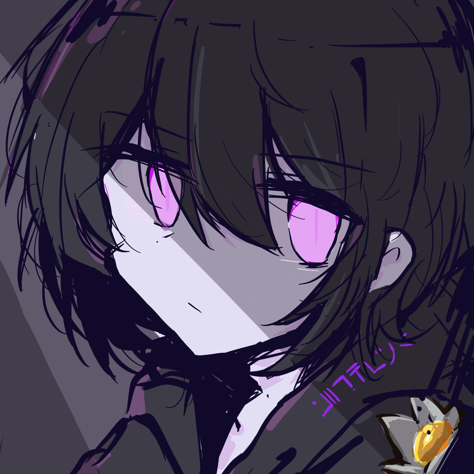 Mythend