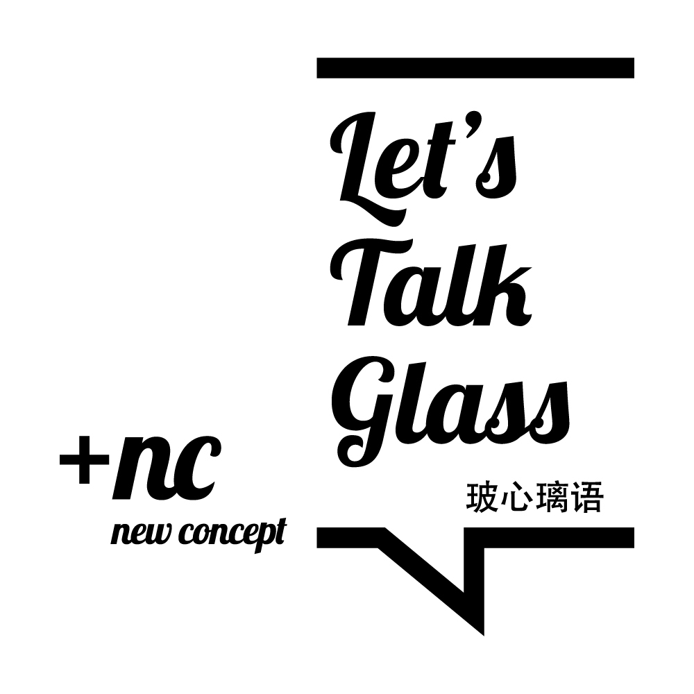 玻心璃语/lets talk glass no.10