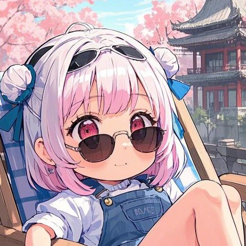 不然漫说