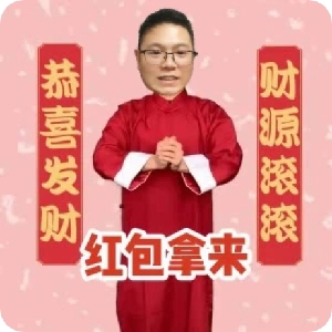 swiftlong
