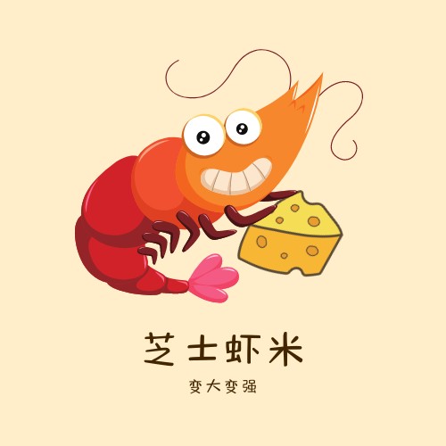芝士虾米_