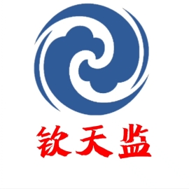 钦天监气象追踪