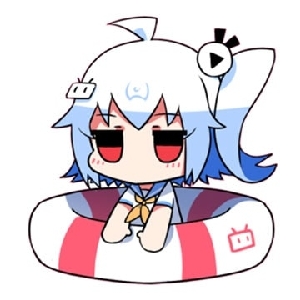 BanIhsi