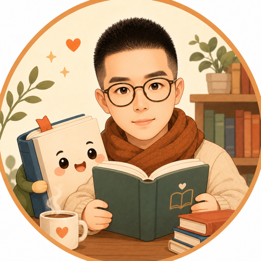 麦当劳好利来