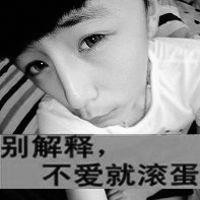 bili_3493272922098305