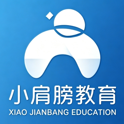 小肩膀-逆向安全培训