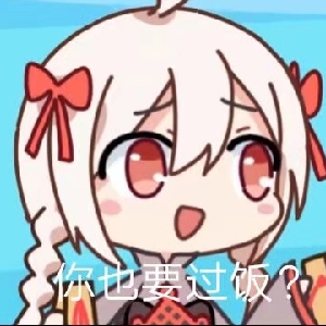 原神霄宫技能 大招实战展示 游戏社