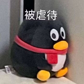 游戏大王奇宝