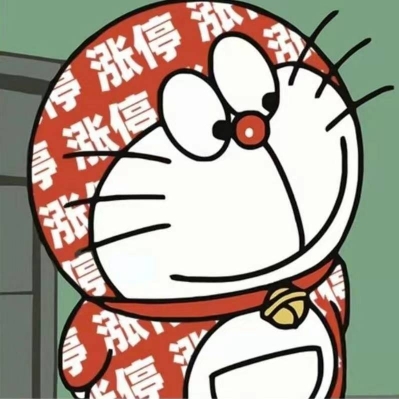日常炒股