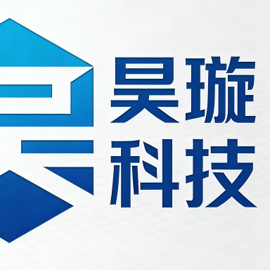 昊璇科技