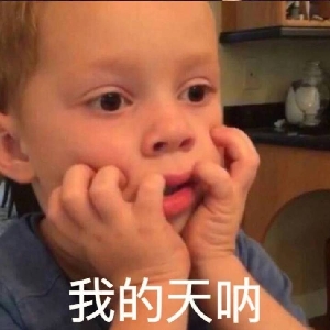 从不拖堂的小何