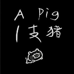 すべての美しい花の画像 新着白蓮花不好當