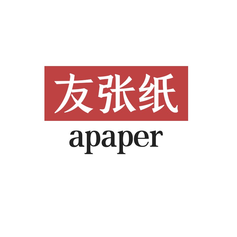 友张纸