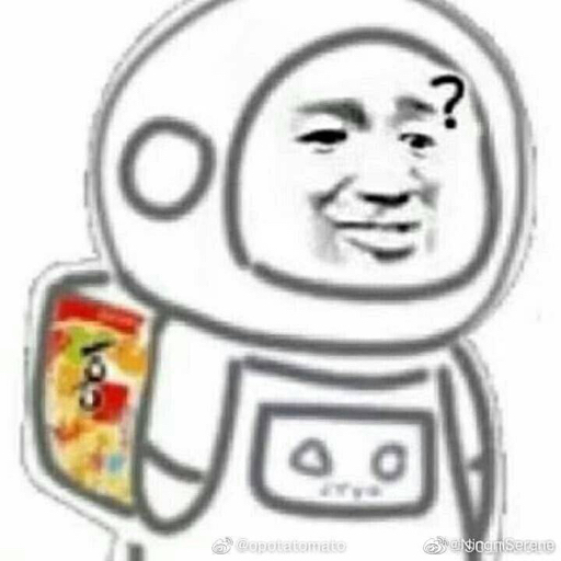 彭正皓