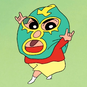 鬼伊